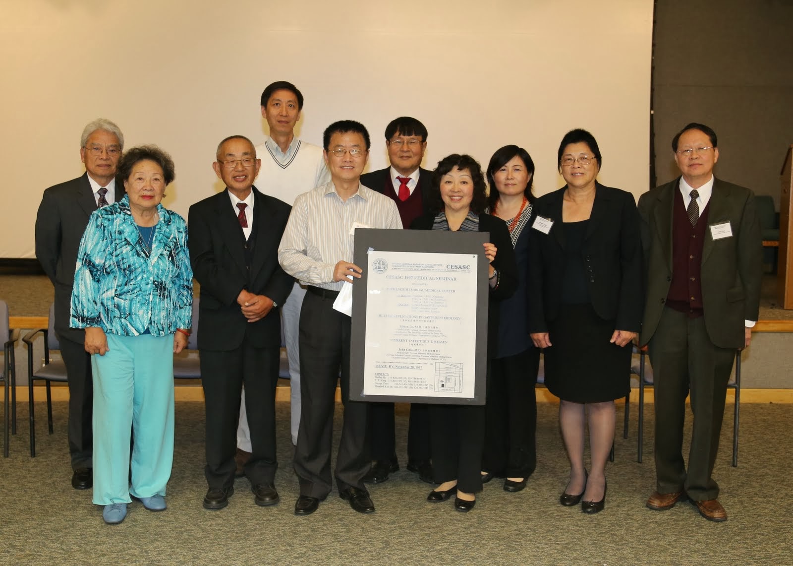  Anmin Liu, Teresa Sun, Peter Chang, Yue Rong, Peter Zhang, Chih-Hong Chen, Nancy Lin, Angela Chan, Philip Chen